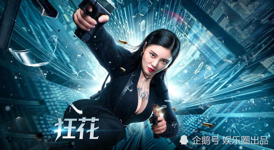 UniversitàdiFerrara经济学文凭证书